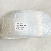 10M Ink tube ink pipe hose for Mimaki jv33 jv5 Roland RS-640 Mutoh VJ1604 slovent printer and all of chinese digital printer 3*2mm 4*3mm 5*3mm tubing