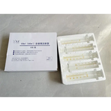 Glass syringe 50ml-60ml