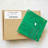 ROLAND VS-640 / VS-540 / VS-300 / VS-420. ASSY, PRINT CARRIAGE BOARD - W701407010