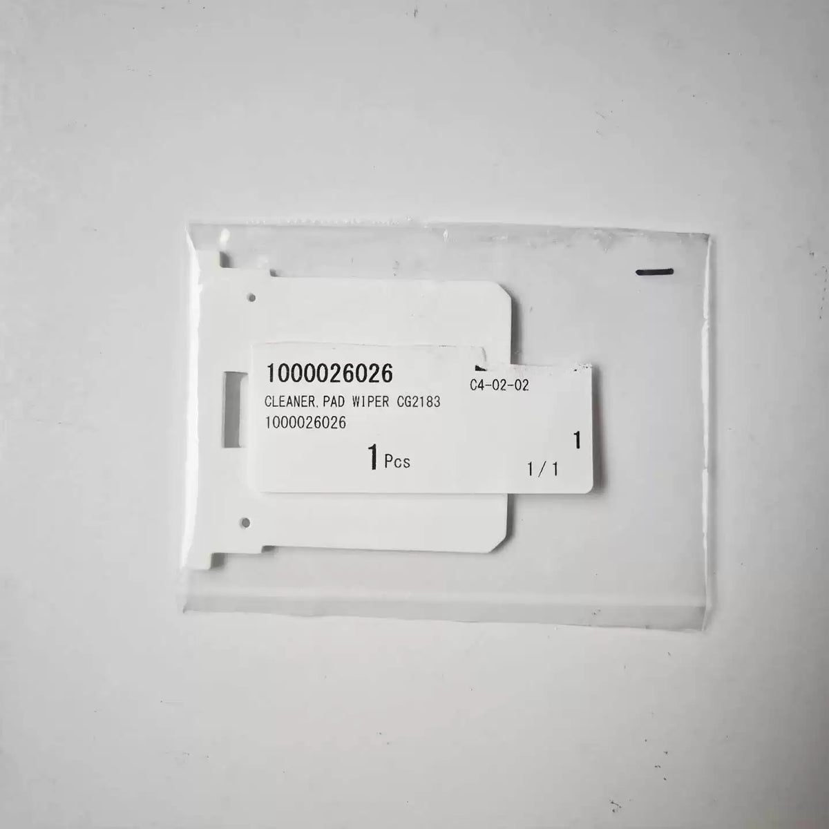 Roland LG300 ER641 MO180 XG640 CLEANER,PAD WIPER 1000026026