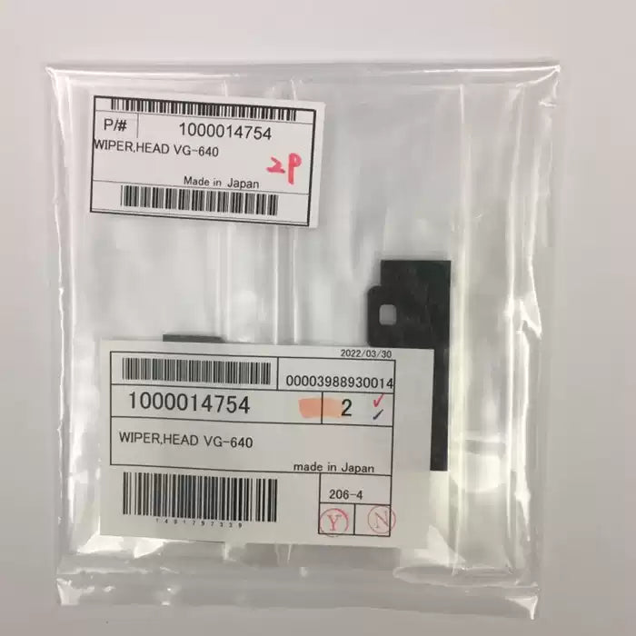 Roland Wiper SG-300\540 VG-540\640 VF-640 1000014754
