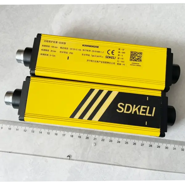 The Keli KS06 safety light curtain sensor with a 20-pitch and photoelectric protection device is equipped with infrared beam