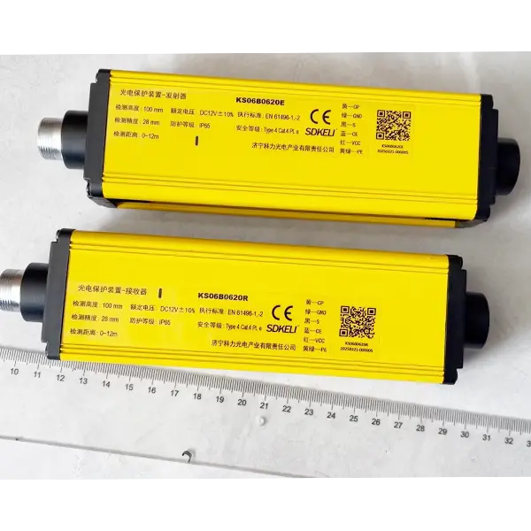 The Keli KS06 safety light curtain sensor with a 20-pitch and photoelectric protection device is equipped with infrared beam